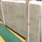 French  beige marble